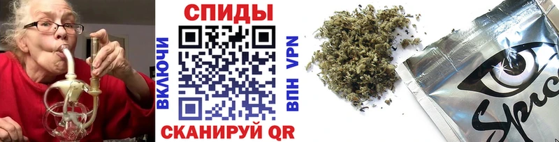 БУТИРАТ жидкий экстази  сколько стоит  Чебоксары 