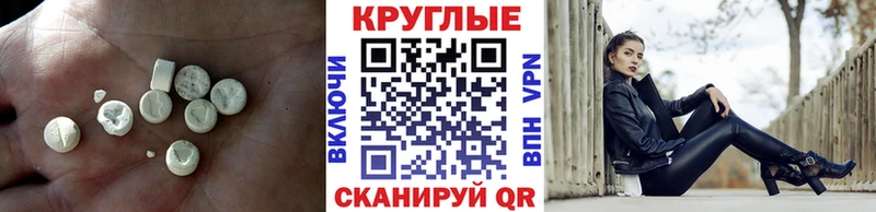Ecstasy 250 мг  Чебоксары 