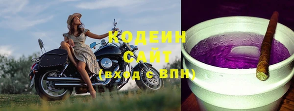 марихуана Верея