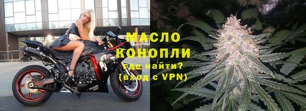 MESCALINE Верхний Тагил