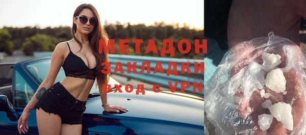 MESCALINE Верхний Тагил