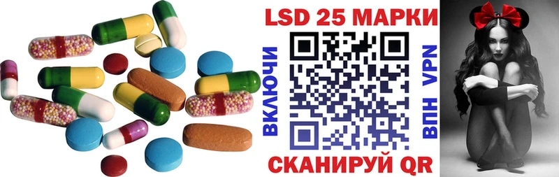 ЛСД экстази ecstasy  купить   Чебоксары 