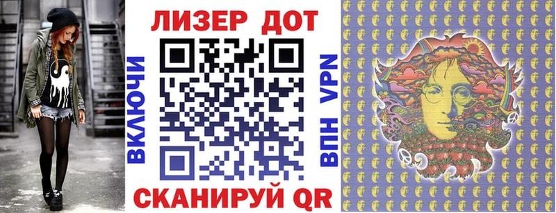 Марки NBOMe 1,5мг Чебоксары
