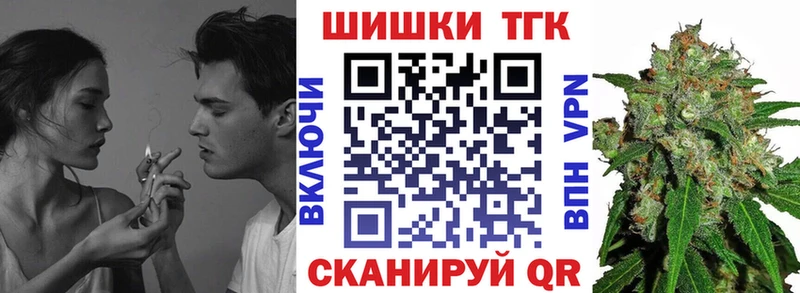 Конопля OG Kush  Чебоксары 